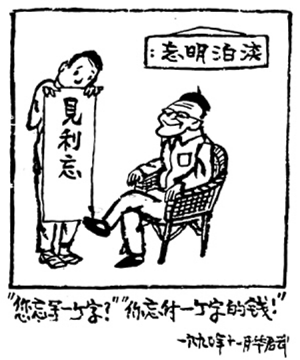 热播5